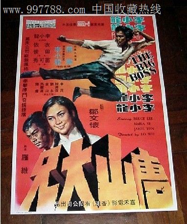 怎么购买台湾中台科技大学文凭